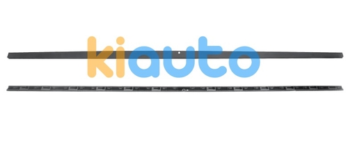 5G6853859B9B9 | Acheter moulure longeron de ... | Kiauto 5G6853859B9B9 | Acheter moulure longeron de ... | Kiauto
