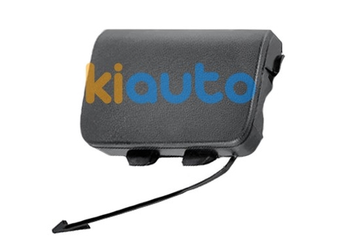 1K5807441A9B9 | Acheter couvre crochet pare-... | Kiauto