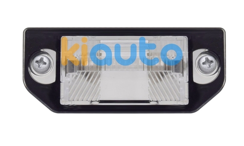 3B0943021 / 3B0943121 | Acheter feu de plaque volksw... | Kiauto 3B0943021 / 3B0943121 | Acheter feu de plaque volksw... | Kiauto