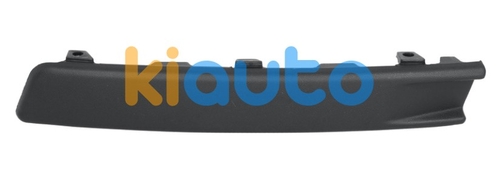 3C08076459B9 | Acheter moulure volkswagen p... | Kiauto 3C08076459B9 | Acheter moulure volkswagen p... | Kiauto