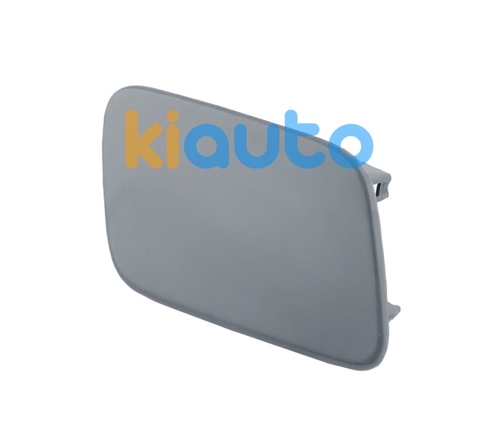 3C0955110CGRU | Acheter cache lavephares vol... | Kiauto 3C0955110CGRU | Acheter cache lavephares vol... | Kiauto