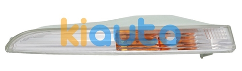 3C8953042 | Acheter feu clignotant avant... | Kiauto