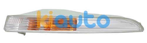 3C8953041 | Acheter feu clignotant avant... | Kiauto