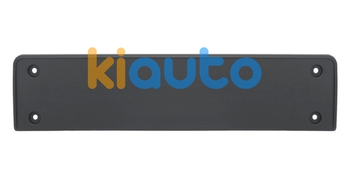 3C8807285C9B9 | Acheter porte plaque volkswa... | Kiauto