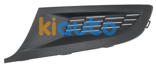 6R0853665C9B9 | Acheter grille volkswagen po... | Kiauto 6R0853665C9B9 | Acheter grille volkswagen po... | Kiauto