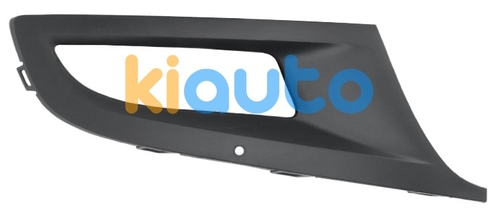 6R0853666D9B9 | Acheter grille volkswagen po... | Kiauto