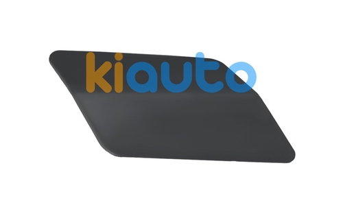 7N0807938AGRU | Acheter cache lavephares vol... | Kiauto 7N0807938AGRU | Acheter cache lavephares vol... | Kiauto