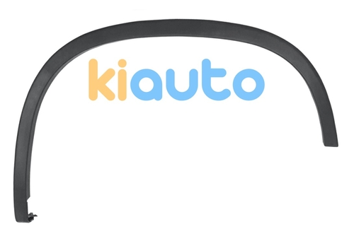 5N0854819B9B9 | Acheter moulure aile volkswa... | Kiauto 5N0854819B9B9 | Acheter moulure aile volkswa... | Kiauto