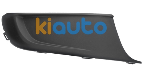 2K58536669B9 | Acheter grille volkswagen to... | Kiauto 2K58536669B9 | Acheter grille volkswagen to... | Kiauto