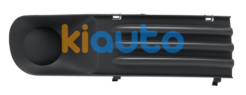 7H0807490C7G9 | Acheter grille volkswagen ca... | Kiauto 7H0807490C7G9 | Acheter grille volkswagen ca... | Kiauto