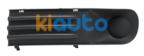 7H0807489C7G9 | Acheter grille volkswagen tr... | Kiauto 7H0807489C7G9 | Acheter grille volkswagen tr... | Kiauto