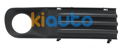 7H0807490B7G9 | Acheter grille volkswagen ca... | Kiauto 7H0807490B7G9 | Acheter grille volkswagen ca... | Kiauto