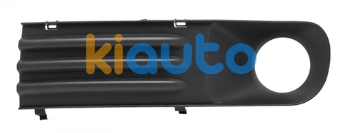 7H0807489B7G9 | Acheter grille volkswagen tr... | Kiauto 7H0807489B7G9 | Acheter grille volkswagen tr... | Kiauto