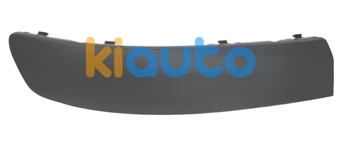 7H08077177G9 | Acheter moulure volkswagen t... | Kiauto