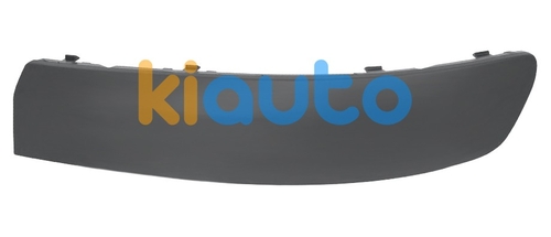 7H08077187G9 | 7H08077187G9 | Moulure volkswagen transporter t5 2003-2009 pare-chocs avant / gauche 7H08077187G9 | 7H08077187G9 | Moulure volkswagen transporter t5 2003-2009 pare-chocs avant / gauche