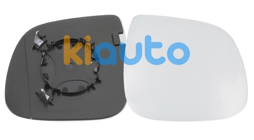 2H0857522B / 7E1857522H | Acheter verre de rétroviseu... | Kiauto 2H0857522B / 7E1857522H | Acheter verre de rétroviseu... | Kiauto