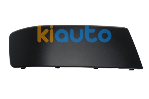 7E0807820 / 7E08078207G9 | Acheter moulure volkswagen c... | Kiauto 7E0807820 / 7E08078207G9 | Acheter moulure volkswagen c... | Kiauto