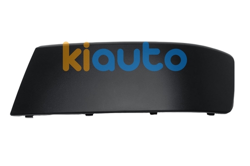 7E0807819 / 7E08078197G9 | Acheter moulure volkswagen c... | Kiauto 7E0807819 / 7E08078197G9 | Acheter moulure volkswagen c... | Kiauto