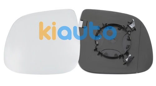 7E1857521L / 2H0857521D | Acheter verre de rétroviseu... | Kiauto 7E1857521L / 2H0857521D | Acheter verre de rétroviseu... | Kiauto