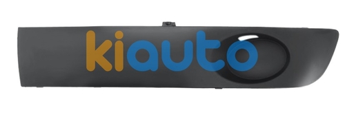 7E08074897G9 | Acheter grille volkswagen tr... | Kiauto 7E08074897G9 | Acheter grille volkswagen tr... | Kiauto