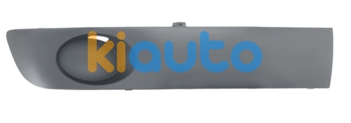 7E5807490GRU | Acheter grille volkswagen tr... | Kiauto