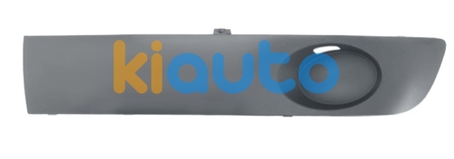 7E5807489GRU | 7E5807489GRU | Grille volkswagen caravelle 2010-2015 pare-chocs avant / sans antibrouillard / avec appret / gauche 7E5807489GRU | 7E5807489GRU | Grille volkswagen caravelle 2010-2015 pare-chocs avant / sans antibrouillard / avec appret / gauche