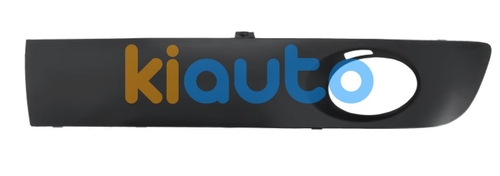 7E0807489B9B9 | Acheter grille volkswagen ca... | Kiauto 7E0807489B9B9 | Acheter grille volkswagen ca... | Kiauto