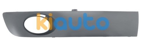 7E5807490AGRU | Acheter grille volkswagen tr... | Kiauto 7E5807490AGRU | Acheter grille volkswagen tr... | Kiauto