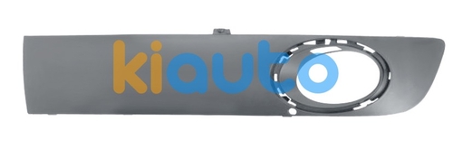 7E5807489EGRU | Acheter grille volkswagen ca... | Kiauto