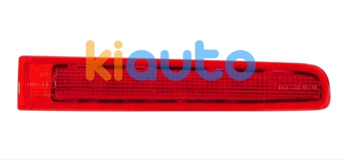7E2945097 / 7H0945097 / 7H0945097C / 7E0945097C / 7E0945097F / 7E0945097J | Acheter feu arrière volkswa... | Kiauto