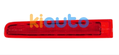 7E1945097 / 7H0945097B / 7E0945097B / 7E0945097E / 7E0945097H | Acheter feu arrière volkswa... | Kiauto 7E1945097 / 7H0945097B / 7E0945097B / 7E0945097E / 7E0945097H | Acheter feu arrière volkswa... | Kiauto