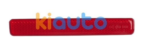 7E0945105 / 7E0945105C | Acheter feu arrière volkswa... | Kiauto
