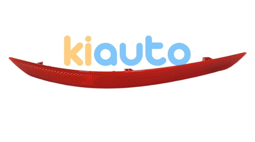 2K5945105D | Acheter feu arrière volkswa... | Kiauto
