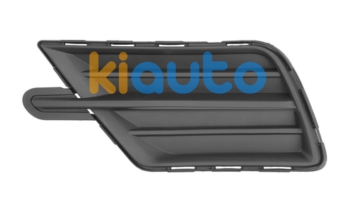 2K5853665B9B9 | Acheter grille volkswagen ca... | Kiauto 2K5853665B9B9 | Acheter grille volkswagen ca... | Kiauto