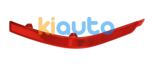 7E0945105E | Acheter feu arrière volkswa... | Kiauto 7E0945105E | Acheter feu arrière volkswa... | Kiauto