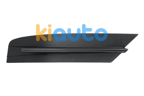 7C08072469B9 | Acheter cache grille volkswa... | Kiauto 7C08072469B9 | Acheter cache grille volkswa... | Kiauto