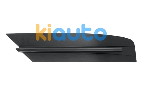 7C08072459B9 | Acheter cache grille volkswa... | Kiauto