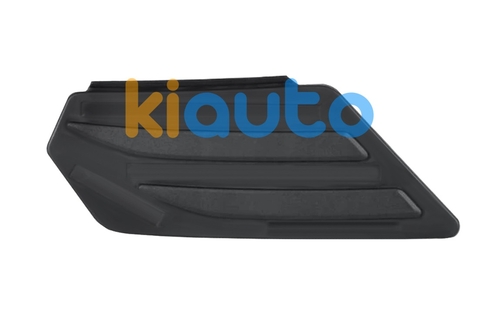 7C0807944A9B9 | Acheter moulure marche pied ... | Kiauto