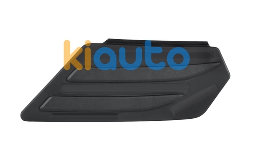 7C0807943A9B9 | Acheter moulure marche pied ... | Kiauto 7C0807943A9B9 | Acheter moulure marche pied ... | Kiauto