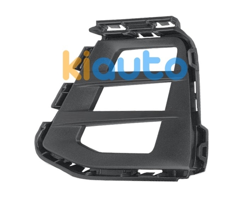 5G0853211K9B9 | Acheter grille volkswagen go... | Kiauto 5G0853211K9B9 | Acheter grille volkswagen go... | Kiauto