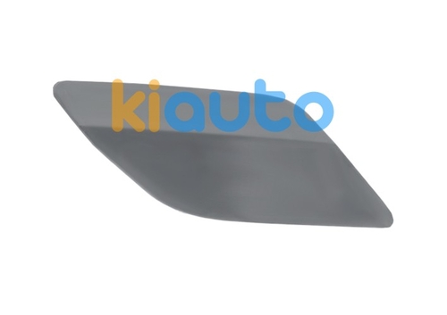 5G0807938AGRU | Acheter cache lavephares vol... | Kiauto