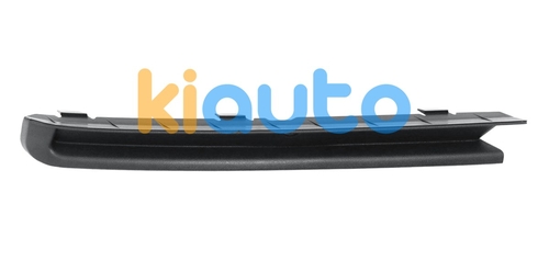 5C6807234A9B9 | Acheter grille volkswagen je... | Kiauto