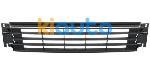6C0853671NRYP | Acheter grille volkswagen po... | Kiauto 6C0853671NRYP | Acheter grille volkswagen po... | Kiauto