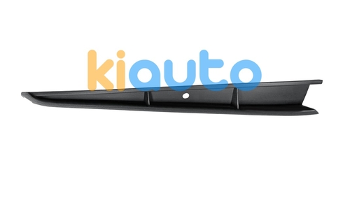 2G0853677T9B9 / 2G0853677R9B9 | Acheter grille volkswagen po... | Kiauto 2G0853677T9B9 / 2G0853677R9B9 | Acheter grille volkswagen po... | Kiauto