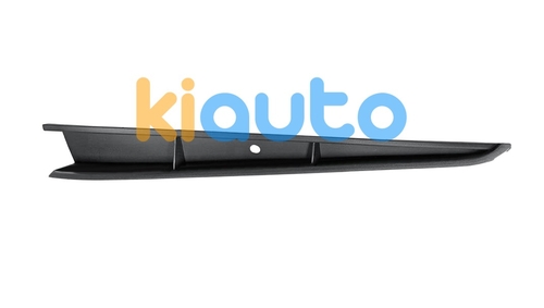 2G0853677S9B9 / 2G0853677Q9B9 | Acheter grille volkswagen po... | Kiauto