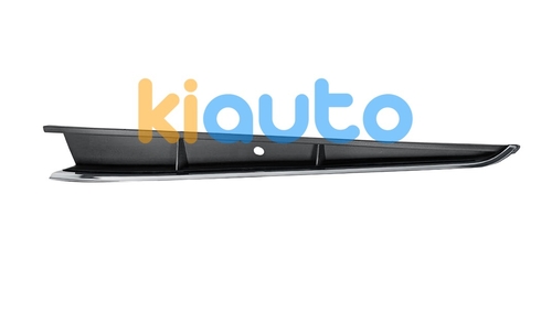 2G0853677C9B9 / 2G0853677S9B9 | Acheter grille volkswagen po... | Kiauto 2G0853677C9B9 / 2G0853677S9B9 | Acheter grille volkswagen po... | Kiauto