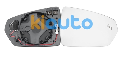 2G0857522E | Acheter verre de rétroviseu... | Kiauto 2G0857522E | Acheter verre de rétroviseu... | Kiauto