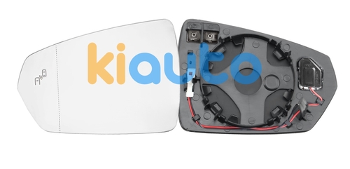 2G0857521D | Acheter verre de rétroviseu... | Kiauto 2G0857521D | Acheter verre de rétroviseu... | Kiauto