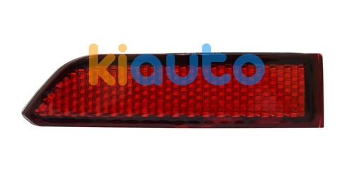 5NA945103 | Acheter feu arrière volkswa... | Kiauto