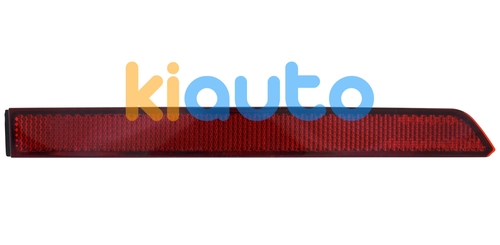 5NA945106 / 5NA945106A | Acheter feu arrière volkswa... | Kiauto